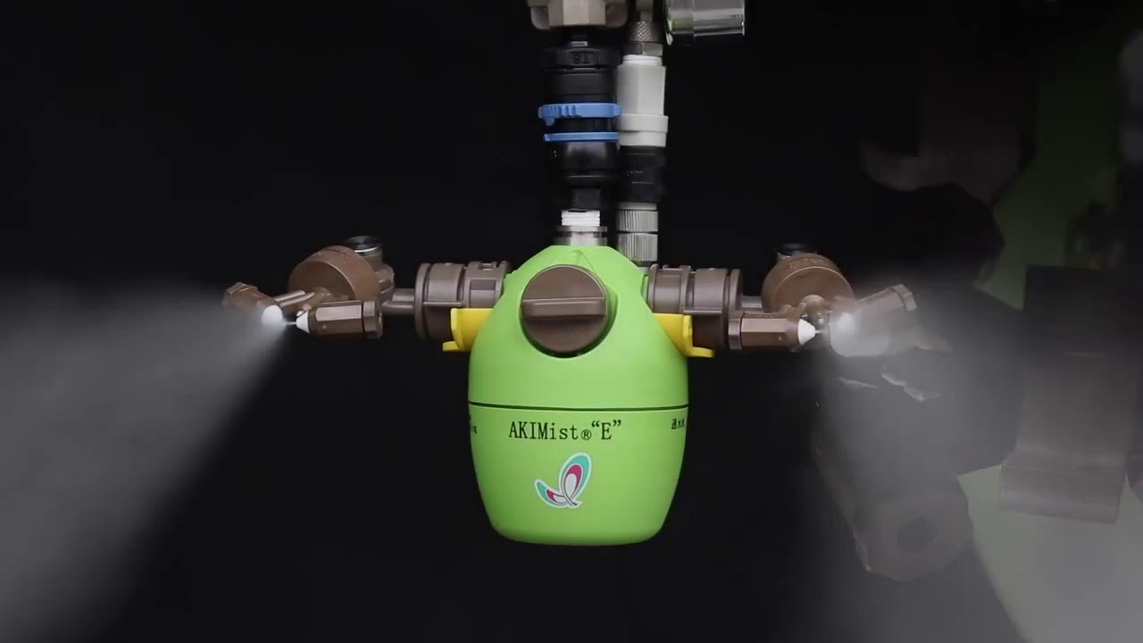 IKEUCHI AKIMist 